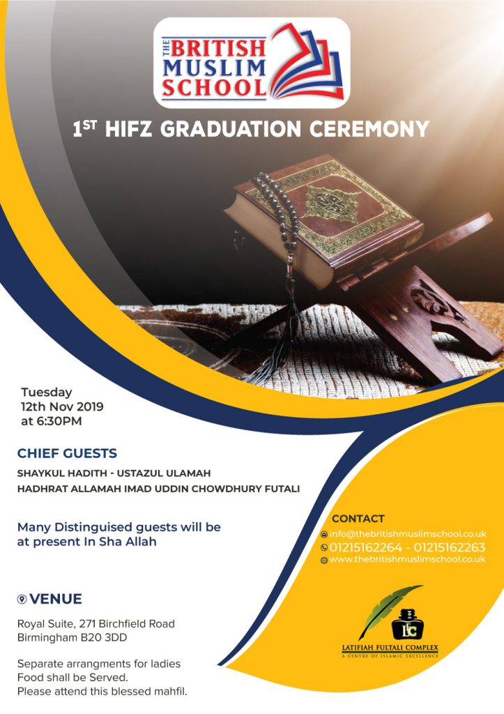 1Hifz-Graduation-Ceremony-723x1024
